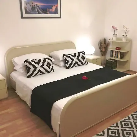 Garden House דירה *